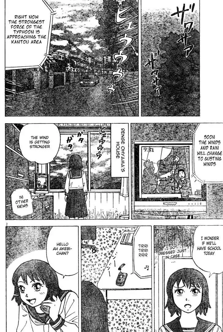 Sumire 16-sai!! Chapter 22 2